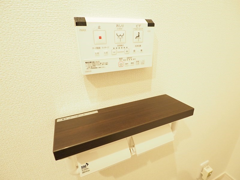 SOLUNA旦過マーケットプレイス トイレ