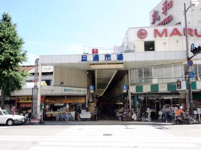 SOLUNA旦過マーケットプレイス 商店街