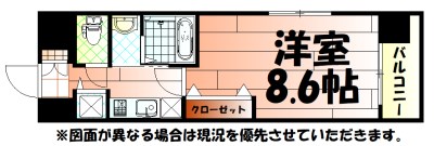 ベイプレイス小倉 間取り