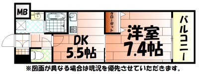 ベイプレイス小倉 間取り