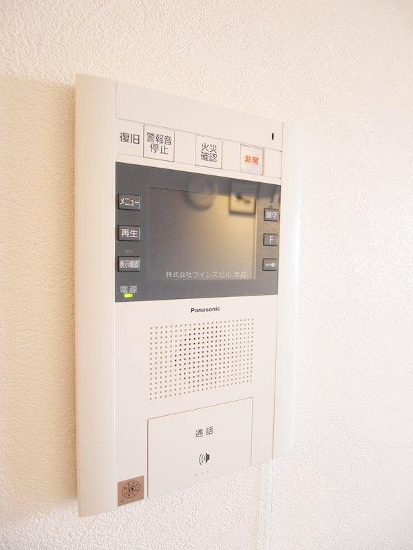 プルーム木町 セキュリティ