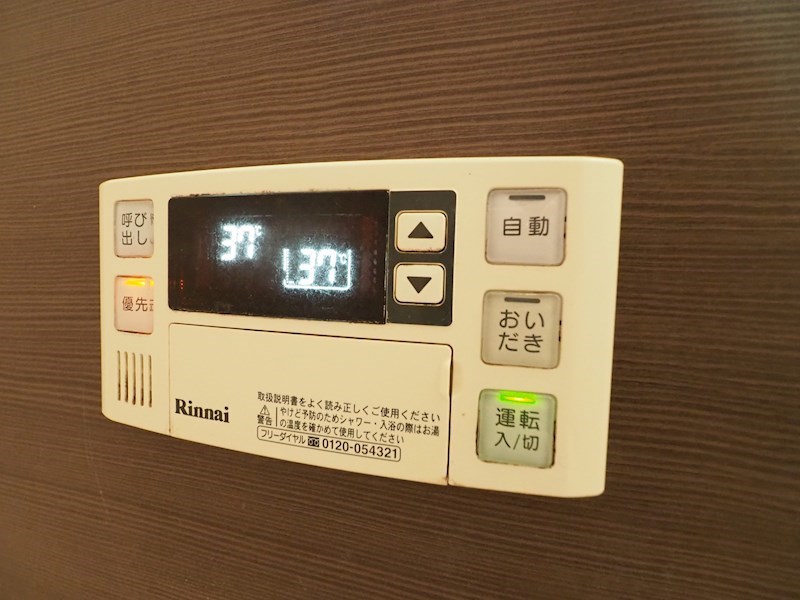 フェルト127 その他設備