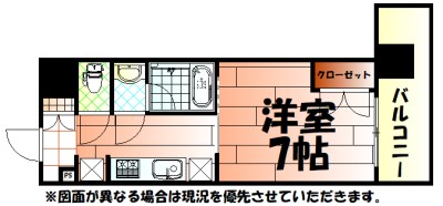 RJRプレシア西小倉駅前 間取り