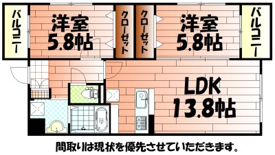 KIRA HIAGARI 間取り