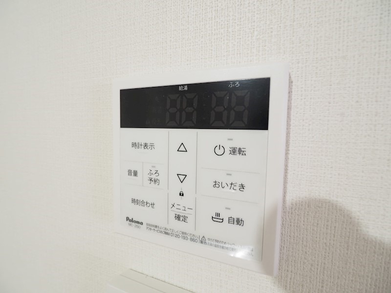 KIRA HIAGARI その他設備