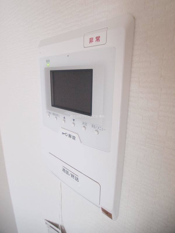 アルティザ小倉 セキュリティ