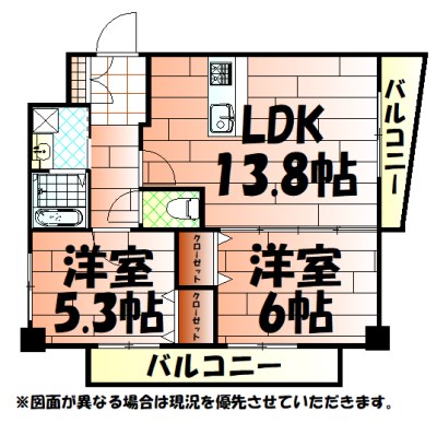 シグナス 間取り