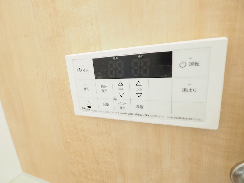 プランドール風の橋東 その他設備
