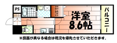 プランドール風の橋東 間取り