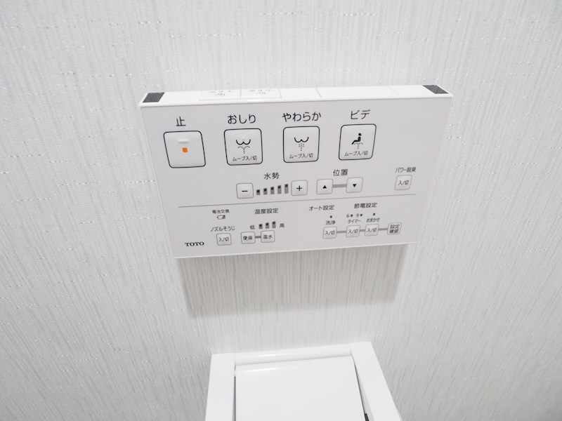 プランドール風の橋東 その他設備