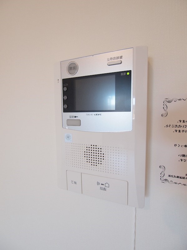 門司ポロニア弐番館 セキュリティ
