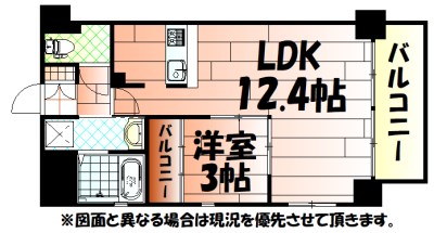 門司ポロニア 間取り