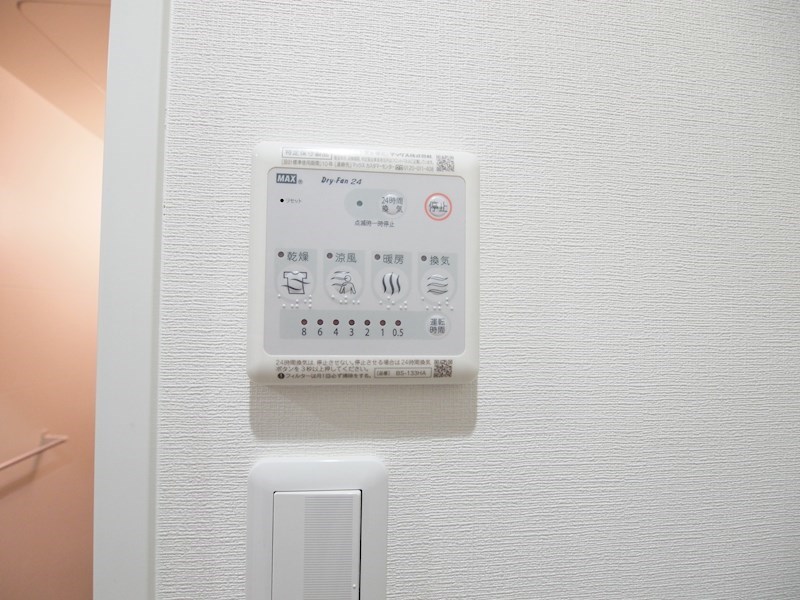 リュシオールレジデンス その他設備