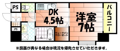サンルーヴル 間取り