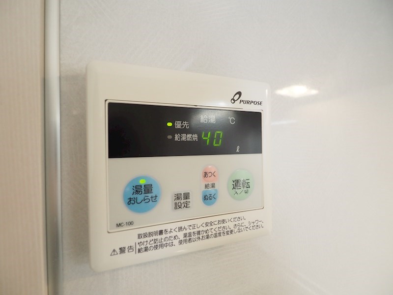 サンルーヴル その他設備
