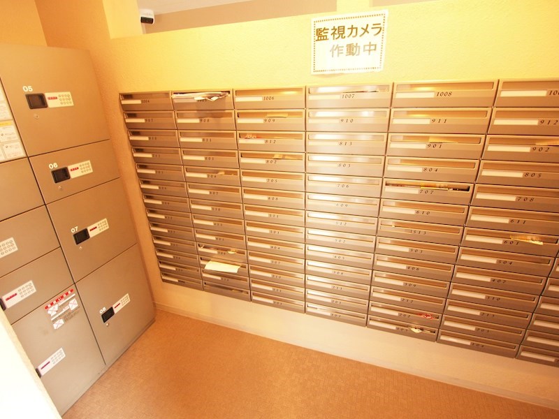ニューシティアパートメンツ南小倉Ⅱ その他共有部分