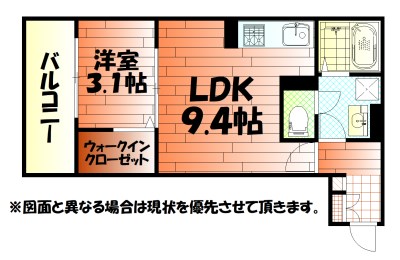 ザ・レジデンスBONJONO　West 間取り