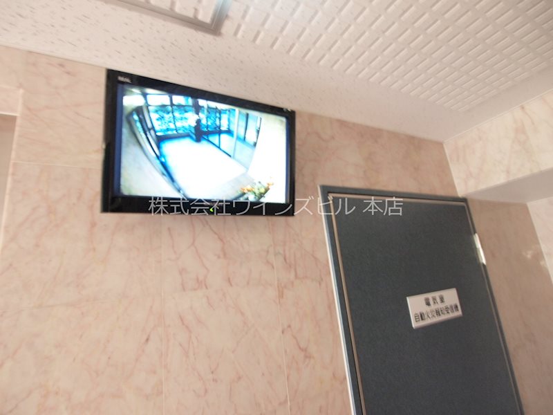 コートハウス大手町 その他