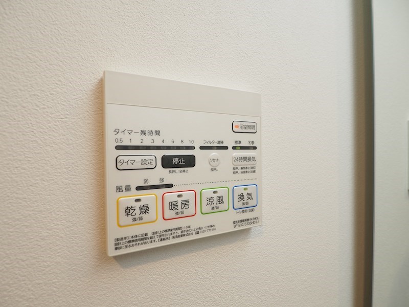 LEGEND紺屋町（レジェンドコンヤマチ） その他
