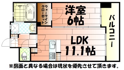 フェルト127 間取り