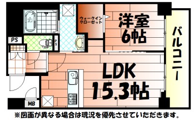 Mys Casette Kokura（ミースカセッタ小倉） 間取り
