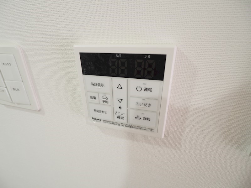 Mys Casette Kokura（ミースカセッタ小倉） その他設備