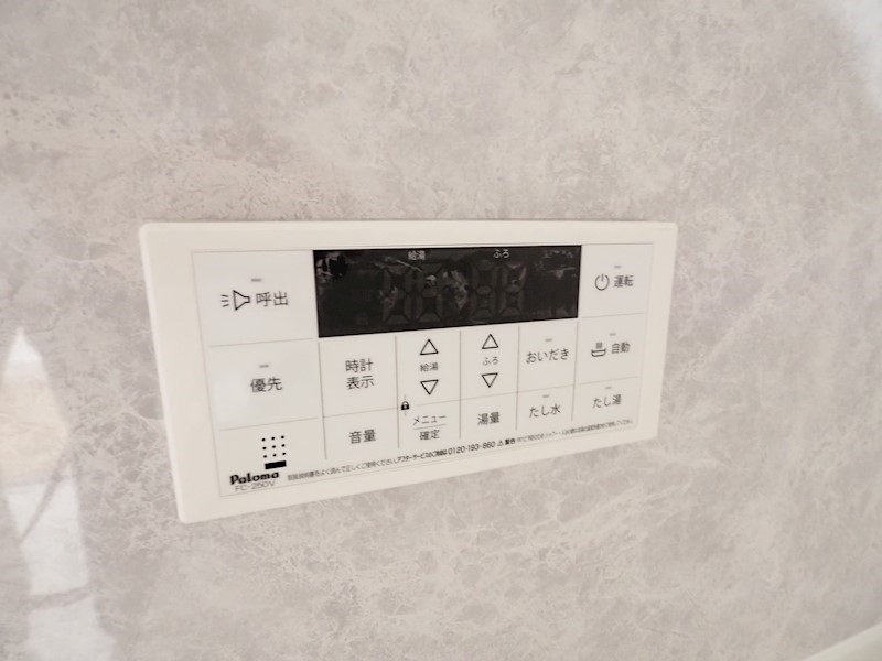 Mys Casette Kokura（ミースカセッタ小倉） その他