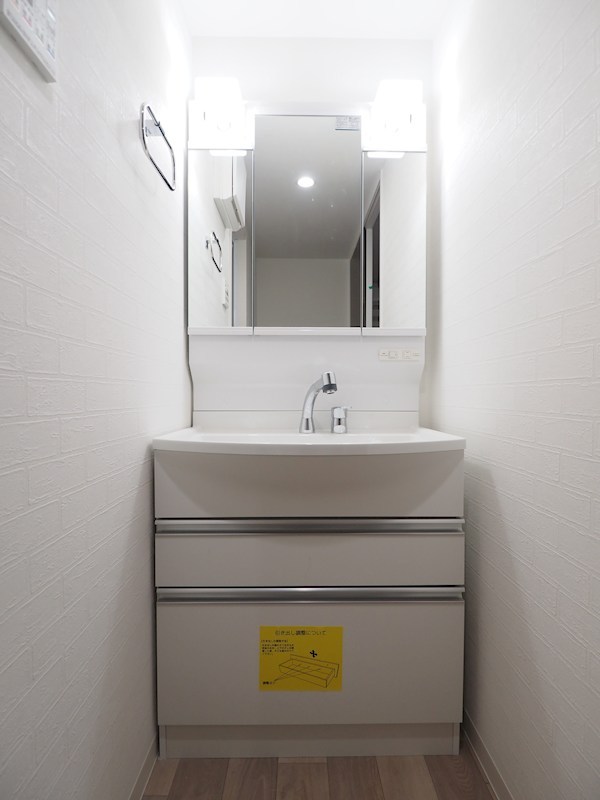 フローリィ279 洗面所