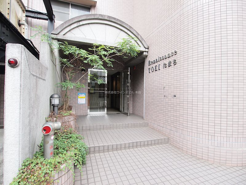 ルネッサンスTOEI田町 その他共有部分