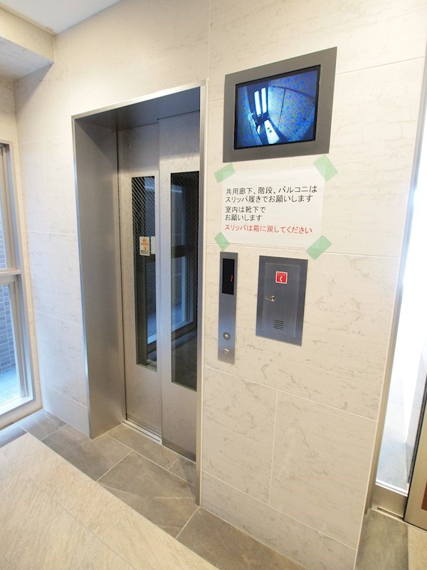 ウイングス城野駅前 その他共有部分