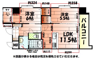 アクシオ三萩野Ⅱ 間取り