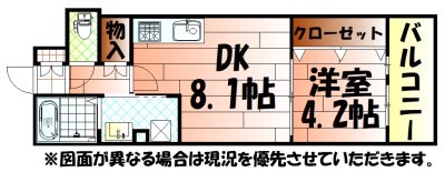 ギャラクシーヴィーラブライト 間取り