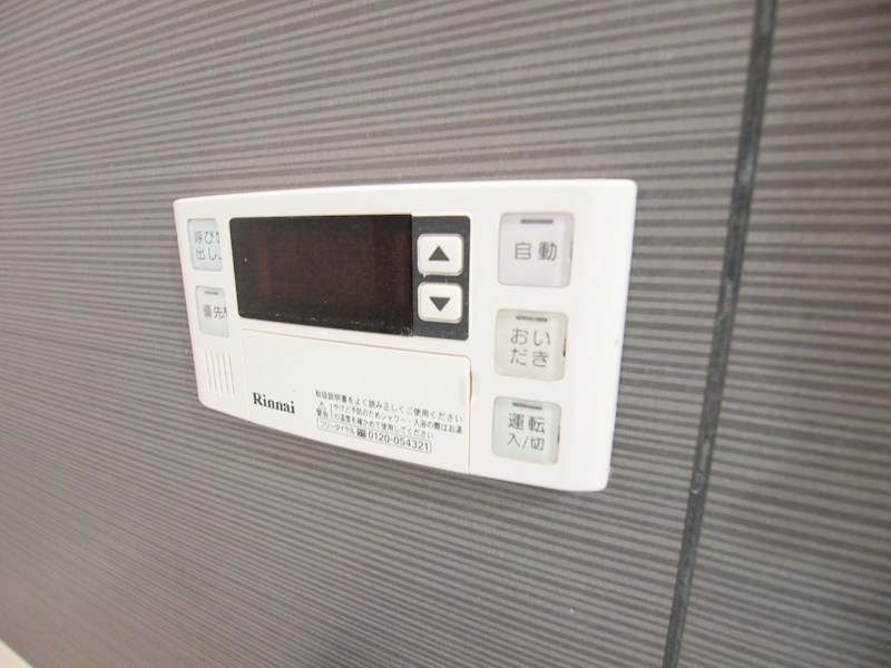 ヒット馬借テラス その他設備