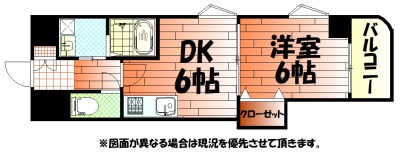 ヒット馬借BLD 間取り