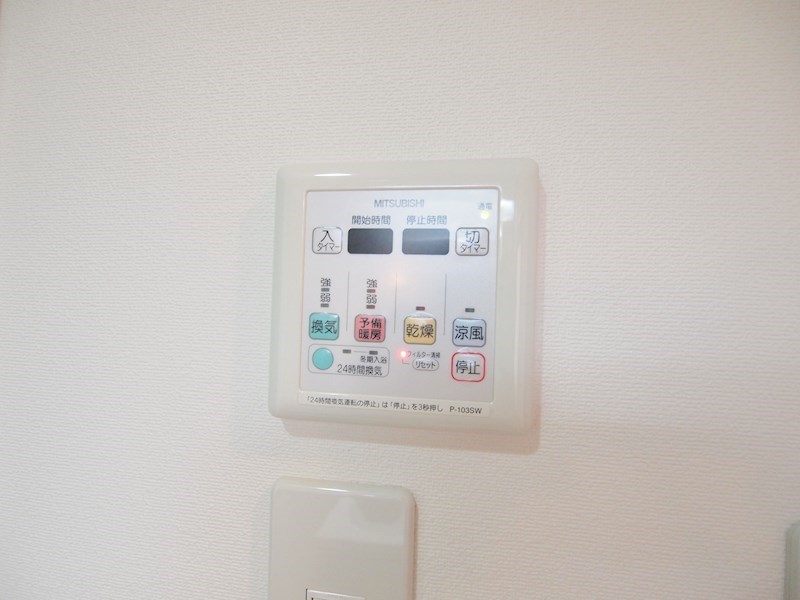 シャトレ大手町N棟 その他設備