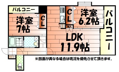 フェルト515 間取り