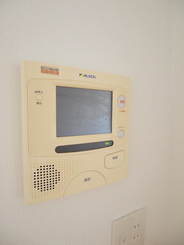 フェルト515 セキュリティ
