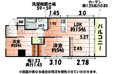 Studie小文字通り（スタディコモンジドオリ） 間取り