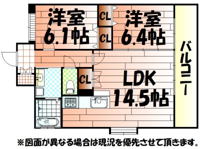 フェルト716 間取り