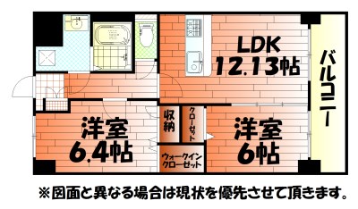 メディアパークⅧ 間取り