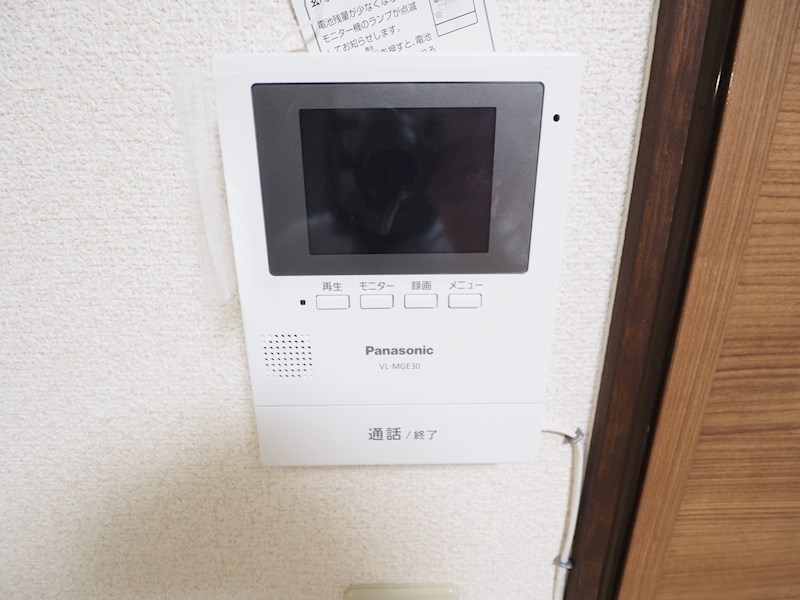 ヒットパークレジデンス三萩野 セキュリティ