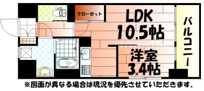 仮称）若富士町マンション 間取り