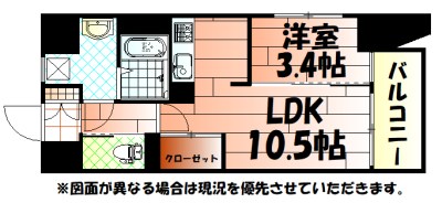 仮称）若富士町マンション 間取り