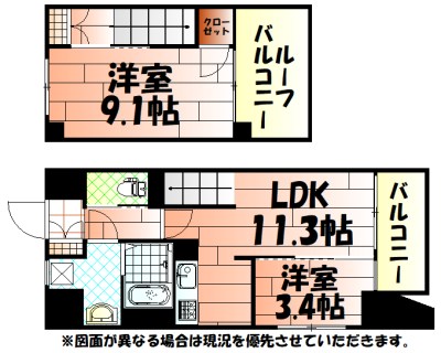 仮称）若富士町マンション 間取り