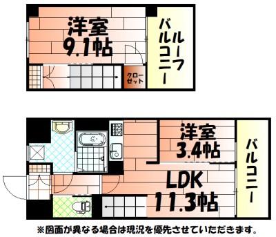 仮称）若富士町マンション 間取り