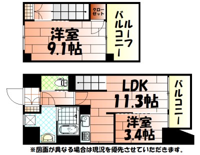 仮称）若富士町マンション 間取り