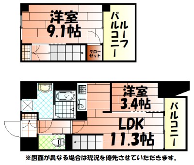 仮称）若富士町マンション 間取り
