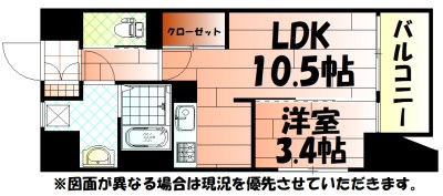 仮称）若富士町マンション 間取り