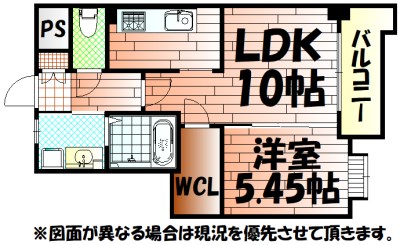 Studie小倉離宮（スタディコクラリキュウ） 間取り