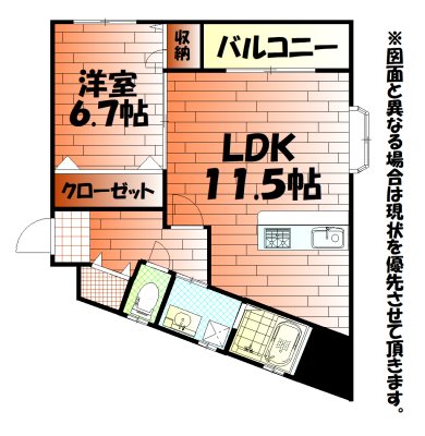 アンビエンス小倉駅前 間取り